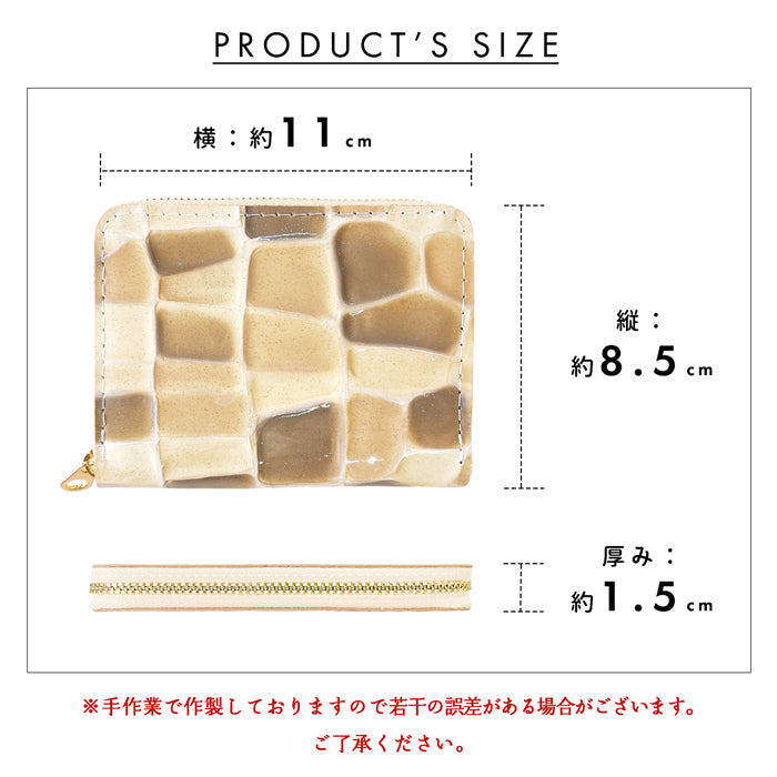【Leo&Aoi公式ショップ】2ndステンドグラス 蛇腹 シンプル財布 本革 財布 レディース ラウンド型ファスナー ミニ財布 カード入れ エナメル 牛革 【安心の返品保証付き】