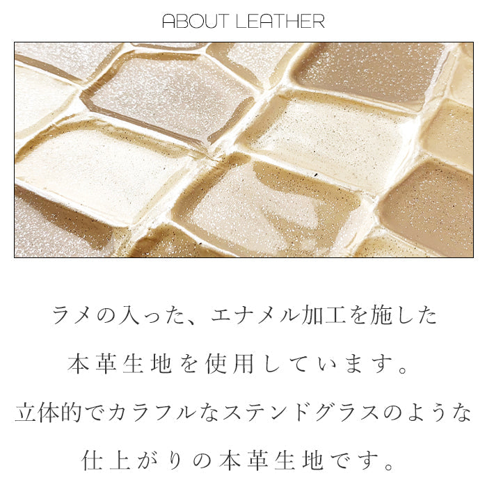【Leo&Aoi公式ショップ】 2nd ステンドグラス ミニウォレット ミニ財布 財布 小さい財布 本革 2コンパクト 牛革 サイフ さいふ ウォレット 革 エナメル加工 レザー カード収納 革財布 ラウンド財布 ミニサイフ 本革ミニ財布 レディース ハンドメイド【安心の返品保証付き】