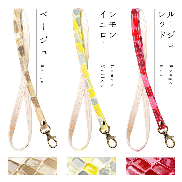 【Leo&Aoi公式ショップ】 2nd ステンドグラス ネックストラップ ロングストラップ 首掛け 落下防止 ネックホルダー 本革 IDカードホルダー IDケース パスケース スマホ スマートフォン ネック ストラップ ナスカン レディース 女性 型押し エナメル 【安心の返品保証付き】