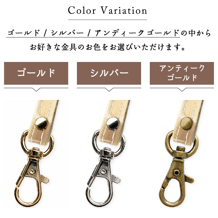 【Leo&Aoi公式ショップ】 2nd ステンドグラス ネックストラップ ロングストラップ 首掛け 落下防止 ネックホルダー 本革 IDカードホルダー IDケース パスケース スマホ スマートフォン ネック ストラップ ナスカン レディース 女性 型押し エナメル 【安心の返品保証付き】
