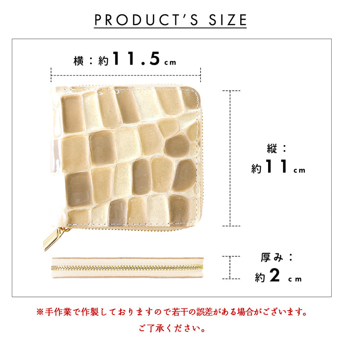 【Leo&Aoi公式ショップ】 2ndステンドグラス ラウンド型 二つ折り財布 本革 ラウンドファスナー 財布 小銭入れ レディース 薄型 コインケース付き エナメル 【安心の返品保証付き】
