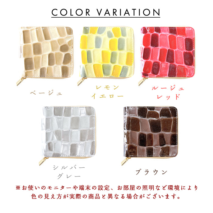 【Leo&Aoi公式ショップ】 2ndステンドグラス ラウンド型 二つ折り財布 本革 ラウンドファスナー 財布 小銭入れ レディース 薄型 コインケース付き エナメル 【安心の返品保証付き】