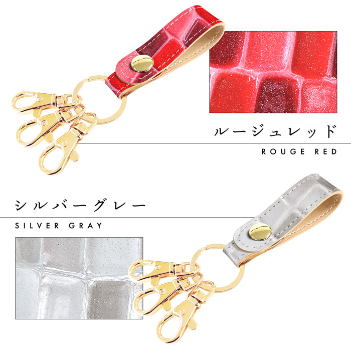 【Leo&Aoi公式ショップ】 2nd ステンドグラス 3連 キーリング 本革 スナップボタン 本革キーリング 【安心の返品保証付き】