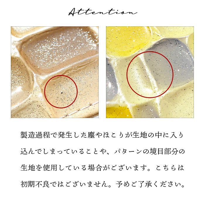 【Leo&Aoi公式ショップ】 2nd ステンドグラス スマホ カード収納 カードケース 本革 貼り付け 背面 薄型 カードポケット 背面収納 レザー ポケット カード入れ スリム ICカード 定期入れ シール CARD POCKET 型押し エナメル 【安心の返品保証付き】