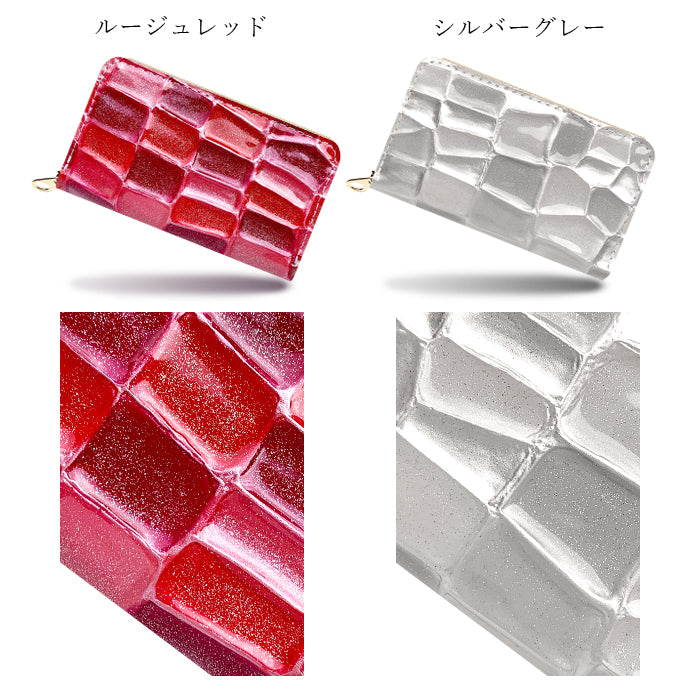 【Leo&Aoi公式ショップ】 2nd ステンドグラス コインケース レディース コインポーチ 小銭入れ ミニ財布 ラウンド型ファスナー ファスナー付き おしゃれ カード入れ 女性 革 本革 レザー 小物入れ コンパクト ケース ラウンドファスナー エナメル加工【安心の返品保証付き】
