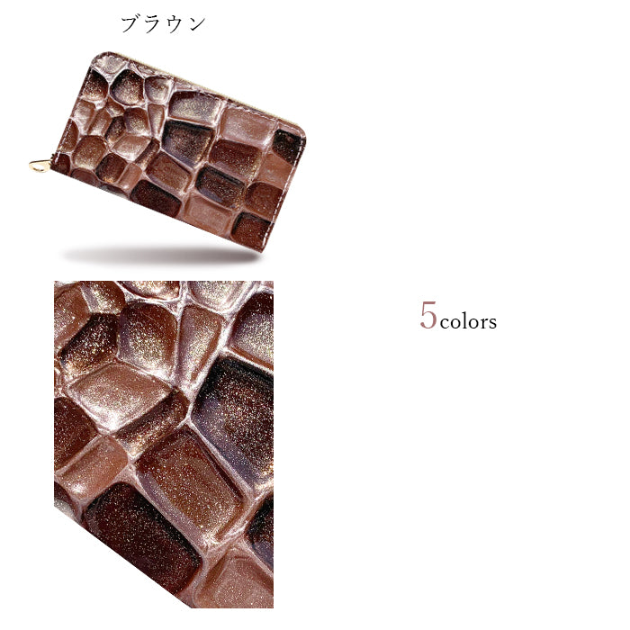 【Leo&Aoi公式ショップ】 2nd ステンドグラス コインケース レディース コインポーチ 小銭入れ ミニ財布 ラウンド型ファスナー ファスナー付き おしゃれ カード入れ 女性 革 本革 レザー 小物入れ コンパクト ケース ラウンドファスナー エナメル加工【安心の返品保証付き】