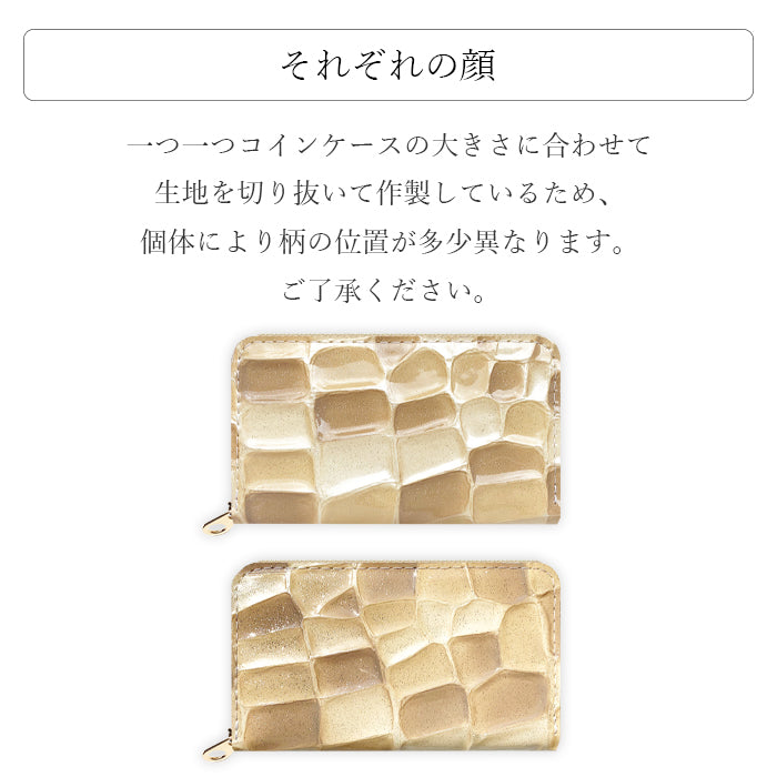 【Leo&Aoi公式ショップ】 2nd ステンドグラス コインケース レディース コインポーチ 小銭入れ ミニ財布 ラウンド型ファスナー ファスナー付き おしゃれ カード入れ 女性 革 本革 レザー 小物入れ コンパクト ケース ラウンドファスナー エナメル加工【安心の返品保証付き】