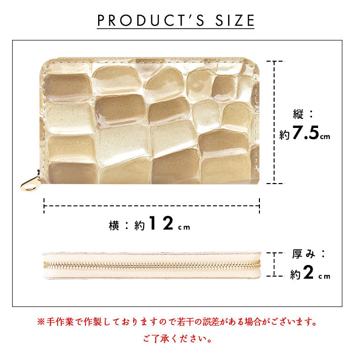 【Leo&Aoi公式ショップ】 2nd ステンドグラス コインケース レディース コインポーチ 小銭入れ ミニ財布 ラウンド型ファスナー ファスナー付き おしゃれ カード入れ 女性 革 本革 レザー 小物入れ コンパクト ケース ラウンドファスナー エナメル加工【安心の返品保証付き】