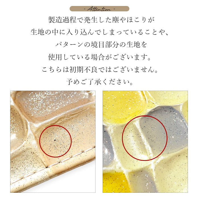 【Leo&Aoi公式ショップ】 XPERIA 10 VII SO-52F ケース SOG16 カバー A502SO XQ-FE44 手帳型 2nd ステンドグラス 手帳型ケース so52f エクスペリア スマホケース 【安心の返品保証付き】