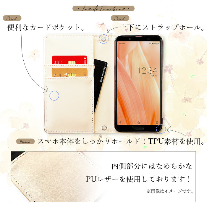 【Leo&Aoi公式ショップ】 iphone12mini ケース iPhone 12 mini カバー 手帳型 2nd ステンドグラス 手帳型ケース アイフォン12 ミニ スマホケース 【安心の返品保証付き】