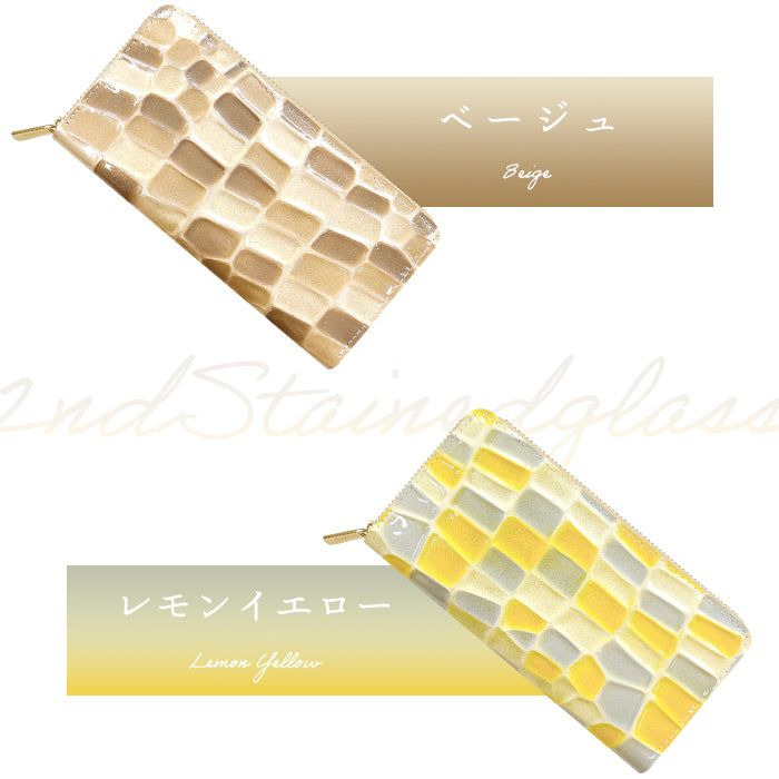 【Leo&Aoi公式ショップ】 2ndステンドグラス 蛇腹 カードポケット付き 長財布 本革 ラウンド型ファスナー 財布 レディース 大容量 【安心の返品保証付き】