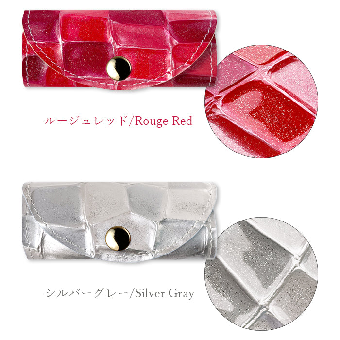【Leo&Aoi公式ショップ】 2nd ステンドグラス キーケース 4連 本革 レディース スマートキー 三つ折り 牛革 レザー 鍵入れ 鍵 カギ 収納 スリム コンパクト キーホルダー 4連キーケース エナメル加工 日本製 【安心の返品保証付き】