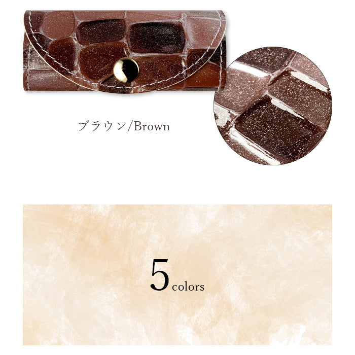【Leo&Aoi公式ショップ】 2nd ステンドグラス キーケース 4連 本革 レディース スマートキー 三つ折り 牛革 レザー 鍵入れ 鍵 カギ 収納 スリム コンパクト キーホルダー 4連キーケース エナメル加工 日本製 【安心の返品保証付き】