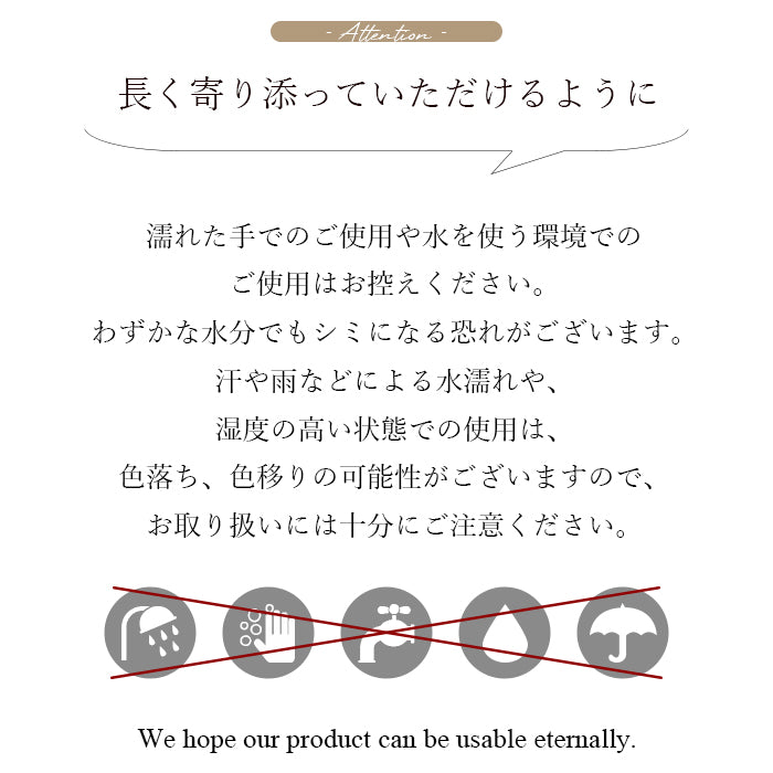 【Leo&Aoi公式ショップ】 2nd ステンドグラス キーケース 4連 本革 レディース スマートキー 三つ折り 牛革 レザー 鍵入れ 鍵 カギ 収納 スリム コンパクト キーホルダー 4連キーケース エナメル加工 日本製 【安心の返品保証付き】