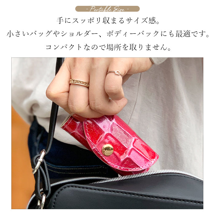 【Leo&Aoi公式ショップ】 2nd ステンドグラス キーケース 4連 本革 レディース スマートキー 三つ折り 牛革 レザー 鍵入れ 鍵 カギ 収納 スリム コンパクト キーホルダー 4連キーケース エナメル加工 日本製 【安心の返品保証付き】