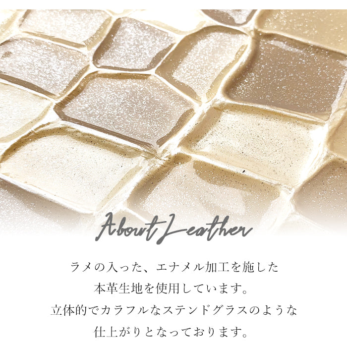 【Leo&Aoi公式ショップ】 本革 キーリング キーホルダー スナップボタン 2nd ステンドグラス エナメル 型押し