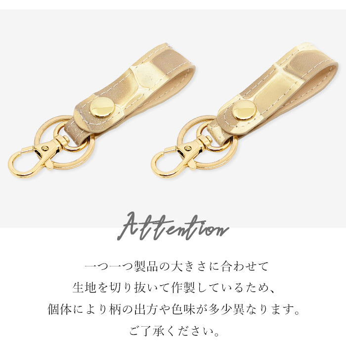 【Leo&Aoi公式ショップ】 本革 キーリング キーホルダー スナップボタン 2nd ステンドグラス エナメル 型押し
