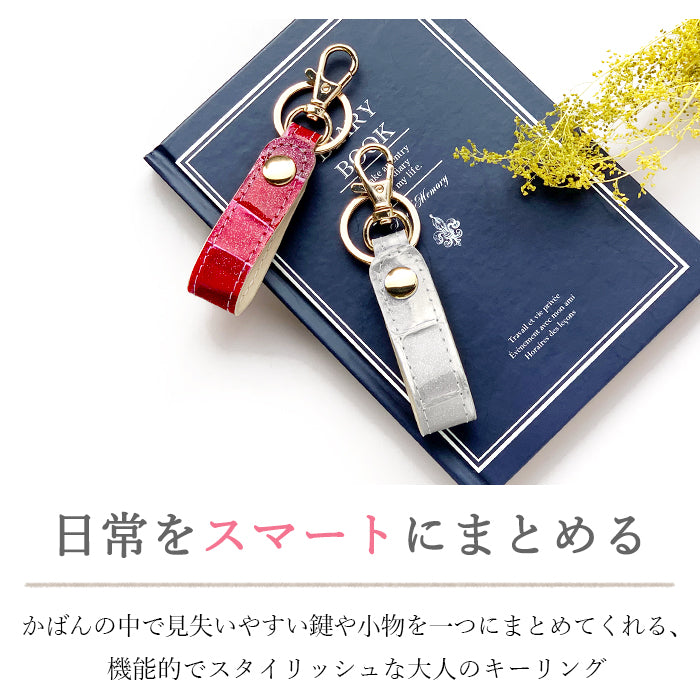 【Leo&Aoi公式ショップ】 本革 キーリング キーホルダー スナップボタン 2nd ステンドグラス エナメル 型押し