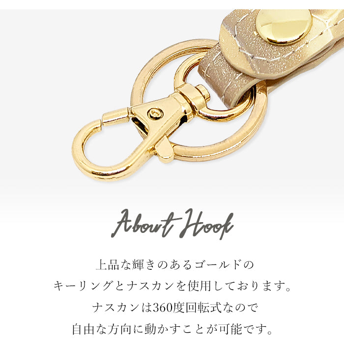 【Leo&Aoi公式ショップ】 本革 キーリング キーホルダー スナップボタン 2nd ステンドグラス エナメル 型押し