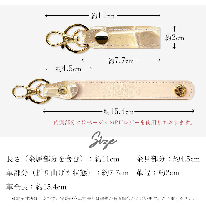 【Leo&Aoi公式ショップ】 本革 キーリング キーホルダー スナップボタン 2nd ステンドグラス エナメル 型押し
