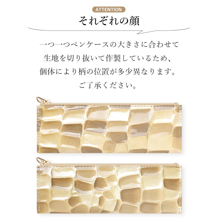 2nd ステンドグラス ペンケース 本革 筆箱 レザー ペン入れ コンパクト スリム 薄型 文具 筆記用具 ふで箱 収納 革 上品 かわいい お洒落 高級 ペン ケース