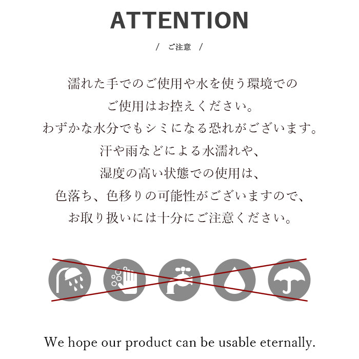 2nd ステンドグラス ペンケース 本革 筆箱 レザー ペン入れ コンパクト スリム 薄型 文具 筆記用具 ふで箱 収納 革 上品 かわいい お洒落 高級 ペン ケース