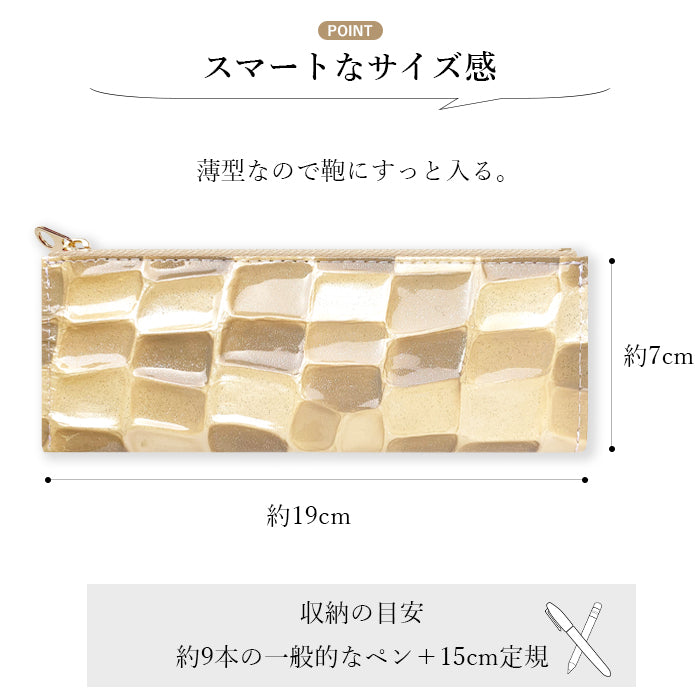 2nd ステンドグラス ペンケース 本革 筆箱 レザー ペン入れ コンパクト スリム 薄型 文具 筆記用具 ふで箱 収納 革 上品 かわいい お洒落 高級 ペン ケース