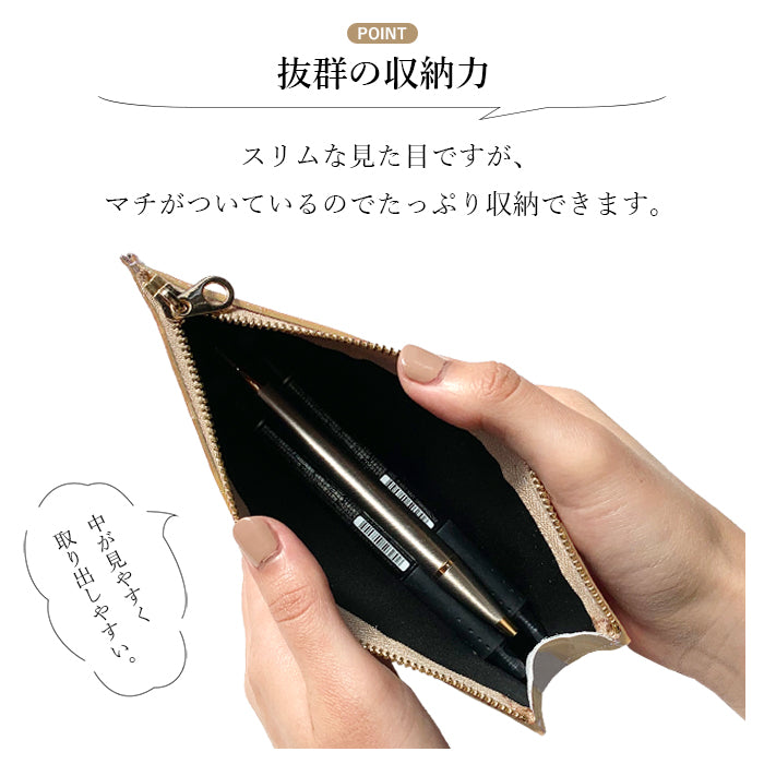 2nd ステンドグラス ペンケース 本革 筆箱 レザー ペン入れ コンパクト スリム 薄型 文具 筆記用具 ふで箱 収納 革 上品 かわいい お洒落 高級 ペン ケース