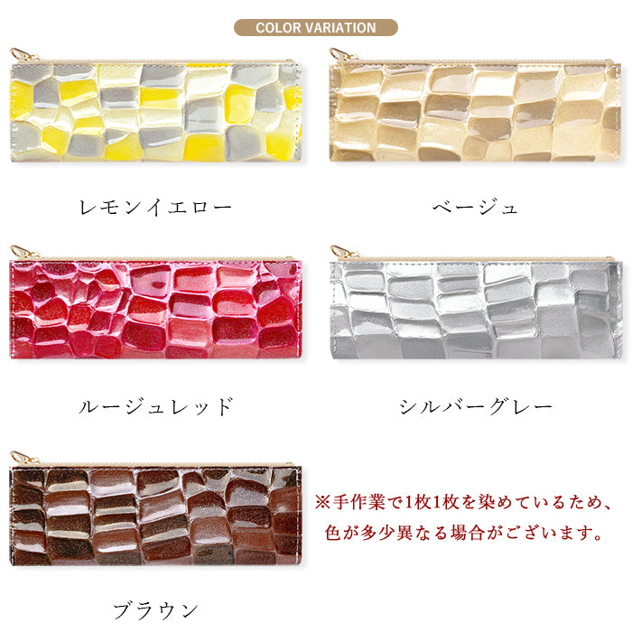 2nd ステンドグラス ペンケース 本革 筆箱 レザー ペン入れ コンパクト スリム 薄型 文具 筆記用具 ふで箱 収納 革 上品 かわいい お洒落 高級 ペン ケース