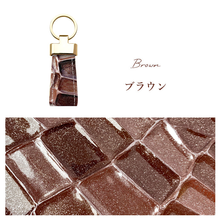 【Leo&Aoi公式ショップ】 2nd ステンドグラス スマートキーリング 本革 キーホルダー バッグチャーム 本革キーリング 牛革 レザー 鍵 カギ レディース エナメル 型押し 【安心の返品保証付き】