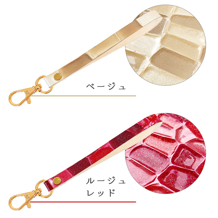 【Leo&Aoi公式ショップ】 2nd ステンドグラス ナスカン付き ストラップ 本革 レディース マルチストラップ 携帯ストラップ レザー 携帯 スマホ キーホルダー パスケース 定期入れ リストストラップ 革 牛革 手帳型 スマホケース 落下防止 【安心の返品保証付き】