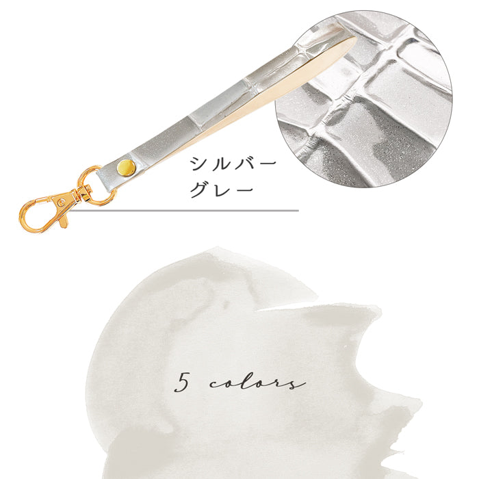 【Leo&Aoi公式ショップ】 2nd ステンドグラス ナスカン付き ストラップ 本革 レディース マルチストラップ 携帯ストラップ レザー 携帯 スマホ キーホルダー パスケース 定期入れ リストストラップ 革 牛革 手帳型 スマホケース 落下防止 【安心の返品保証付き】