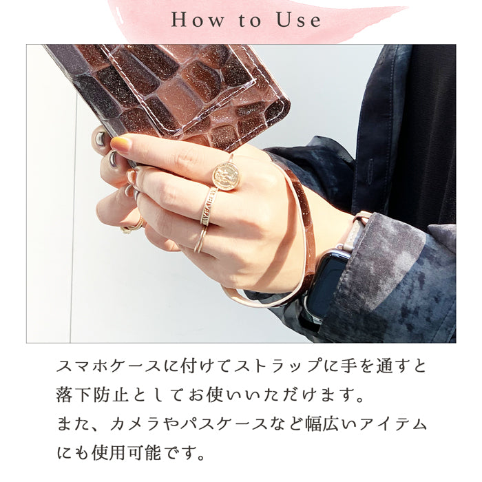 【Leo&Aoi公式ショップ】 2nd ステンドグラス ナスカン付き ストラップ 本革 レディース マルチストラップ 携帯ストラップ レザー 携帯 スマホ キーホルダー パスケース 定期入れ リストストラップ 革 牛革 手帳型 スマホケース 落下防止 【安心の返品保証付き】