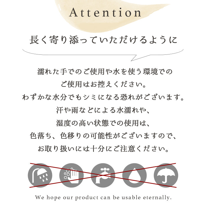 【Leo&Aoi公式ショップ】 2nd ステンドグラス ストラップ マルチストラップ 本革 携帯ストラップ レザー 携帯 スマホ キーホルダー パスケース 定期入れ リストストラップ 革 牛革 手帳型 スマホケース 落下防止 レディース 【安心の返品保証付き】