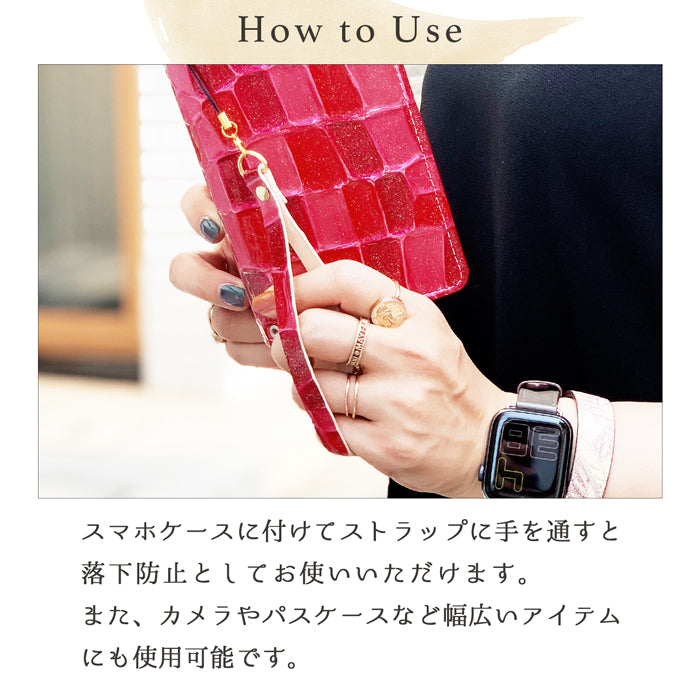 【Leo&Aoi公式ショップ】 2nd ステンドグラス ストラップ マルチストラップ 本革 携帯ストラップ レザー 携帯 スマホ キーホルダー パスケース 定期入れ リストストラップ 革 牛革 手帳型 スマホケース 落下防止 レディース 【安心の返品保証付き】