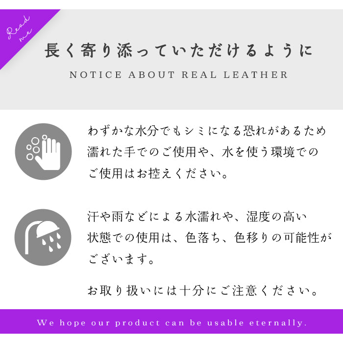 【Leo&Aoi公式ショップ】 本革 3rd ステンドグラス 蛇腹 ダブルファスナー 長財布 レディース メンズ カード収納 大きい財布 ラウンド型長財布 【安心の返品保証付き】