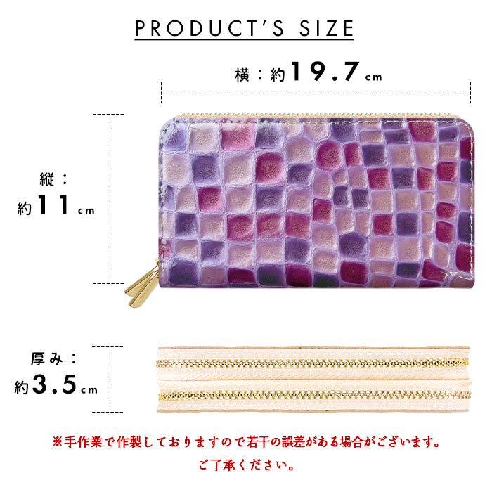 【Leo&Aoi公式ショップ】 本革 3rd ステンドグラス 蛇腹 ダブルファスナー 長財布 レディース メンズ カード収納 大きい財布 ラウンド型長財布 【安心の返品保証付き】
