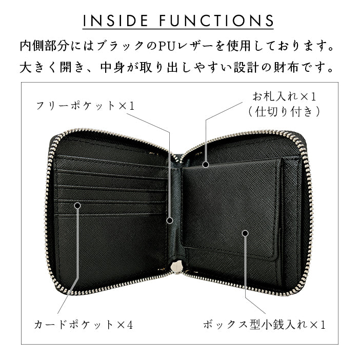 【Leo&Aoi公式ショップ】 ベルギー製 本革 匠のルガトショルダー 二つ折り財布 財布 ラウンド型ファスナー カード収納 ベルギーレザー 【安心の返品保証付き】
