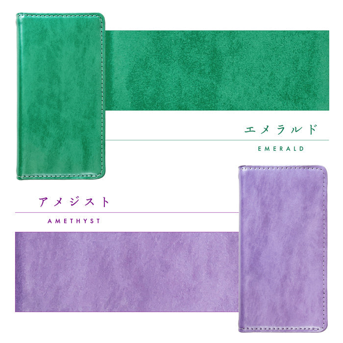 【Leo&Aoi公式ショップ】 Xperia 1 V SO-51D SOG10 A301SO XQ-DQ44 カバー 手帳型 本革 アダマス 手帳型ケース so51d エクスペリア スマホケース 【安心の返品保証付き】