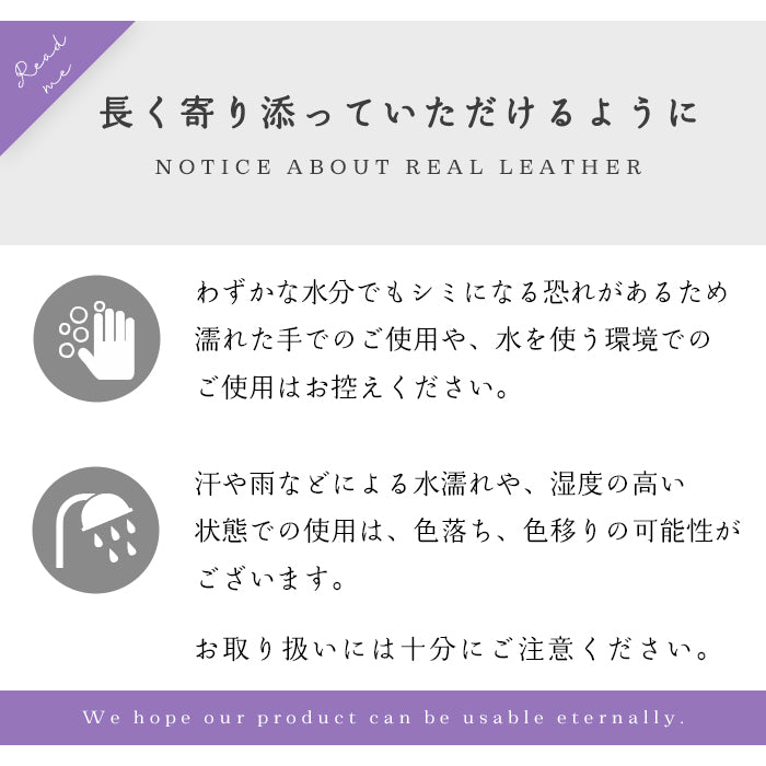 【Leo&Aoi公式ショップ】 本革 アダマス スマホケース 手帳型ケース 100機種以上対応