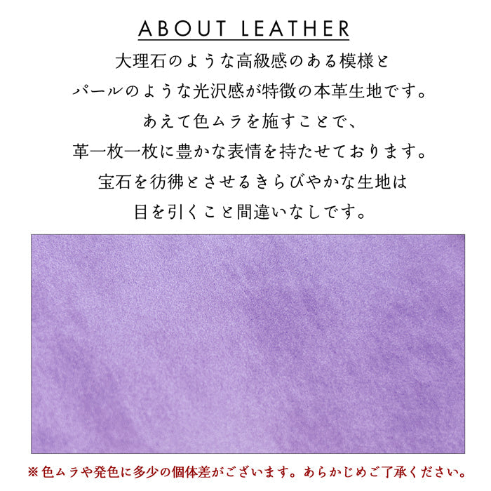 【Leo&Aoi公式ショップ】 XPERIA 10 VII SO-52F ケース SOG16 カバー A502SO XQ-FE44 手帳型 本革 アダマス 手帳型ケース so52f エクスペリア スマホケース 【安心の返品保証付き】