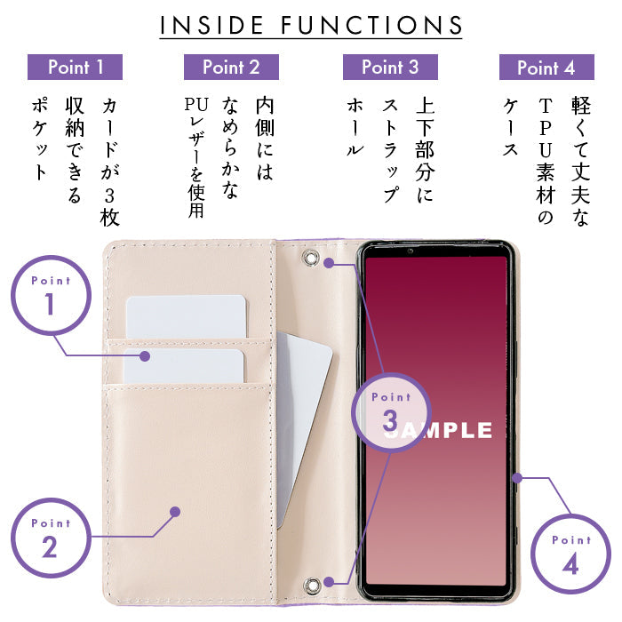 【Leo&Aoi公式ショップ】 XPERIA 10 VII SO-52F ケース SOG16 カバー A502SO XQ-FE44 手帳型 本革 アダマス 手帳型ケース so52f エクスペリア スマホケース 【安心の返品保証付き】