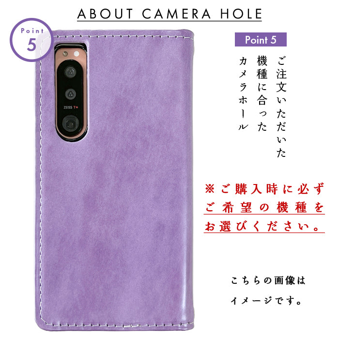 【Leo&Aoi公式ショップ】 本革 アダマス スマホケース 手帳型ケース 100機種以上対応