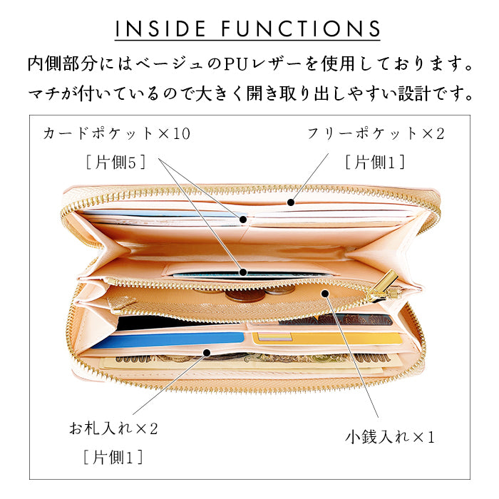 【Leo&Aoi公式ショップ】 アダマス 長財布 本革 財布 ラウンド型ファスナー レディース メンズ 大理石風 大容量 カード収納【安心の返品保証付き】