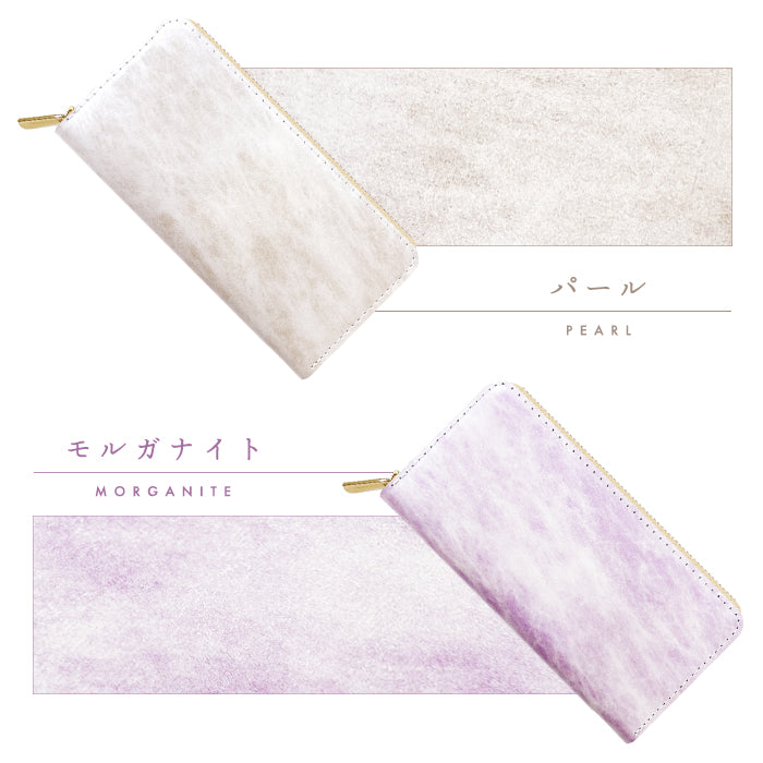 【Leo&Aoi公式ショップ】 アダマス 長財布 本革 財布 ラウンド型ファスナー レディース メンズ 大理石風 大容量 カード収納【安心の返品保証付き】