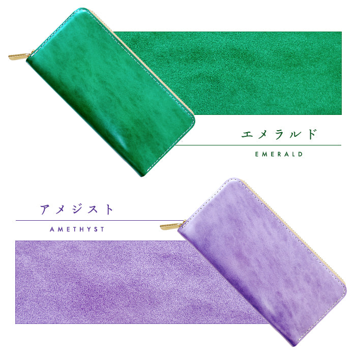 【Leo&Aoi公式ショップ】 アダマス 長財布 本革 財布 ラウンド型ファスナー レディース メンズ 大理石風 大容量 カード収納【安心の返品保証付き】