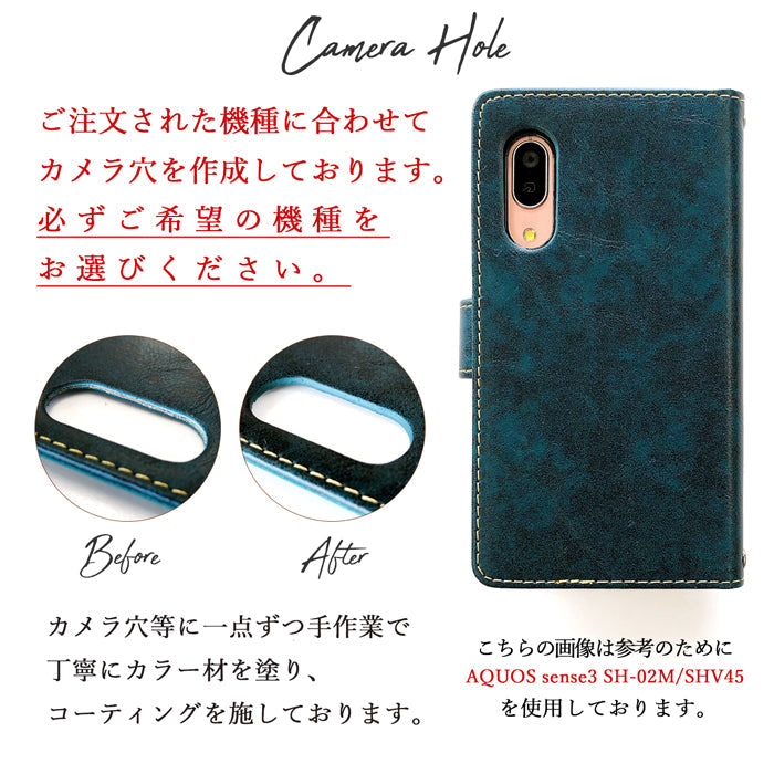 【Leo&Aoi公式ショップ】 arrows We2 F-52E FCG02 M07 A402FC ケース 大人の 手帳型ケース f52e アローズ ウィー スマホケース