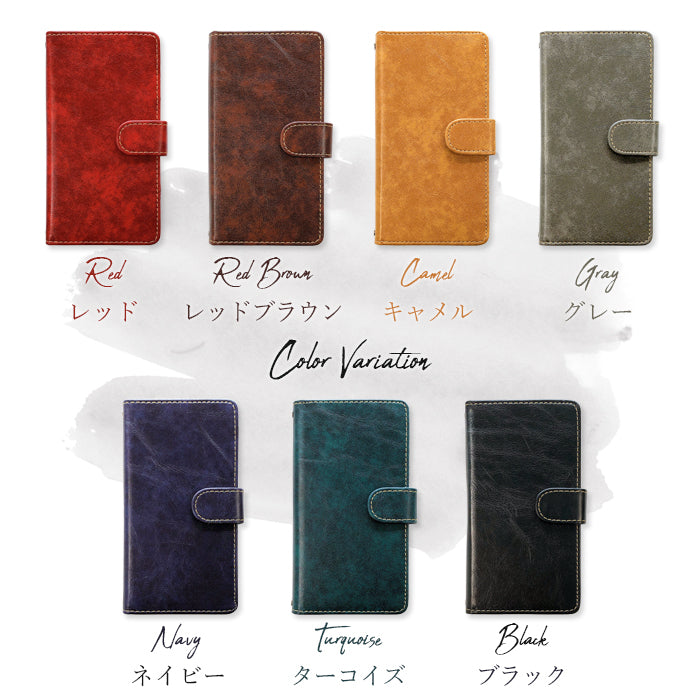 【Leo&Aoi公式ショップ】 BASIO active2 SHG12 ケース active SHG09 カバー 手帳型 大人の 手帳型ケース ベイシオ アクティブ 2 携帯ケース スマホケース