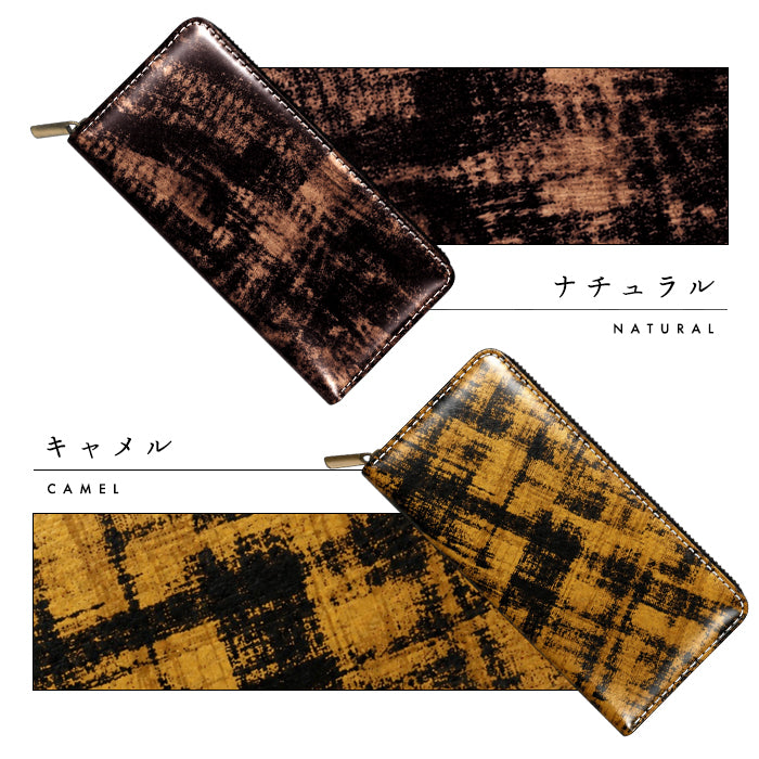 【Leo&Aoi公式ショップ】 アドバン コードバン 長財布 馬革 本革 アドバンガラス メンズ レディース 財布 ラウンド型ファスナー 大容量 カード収納【安心の返品保証付き】