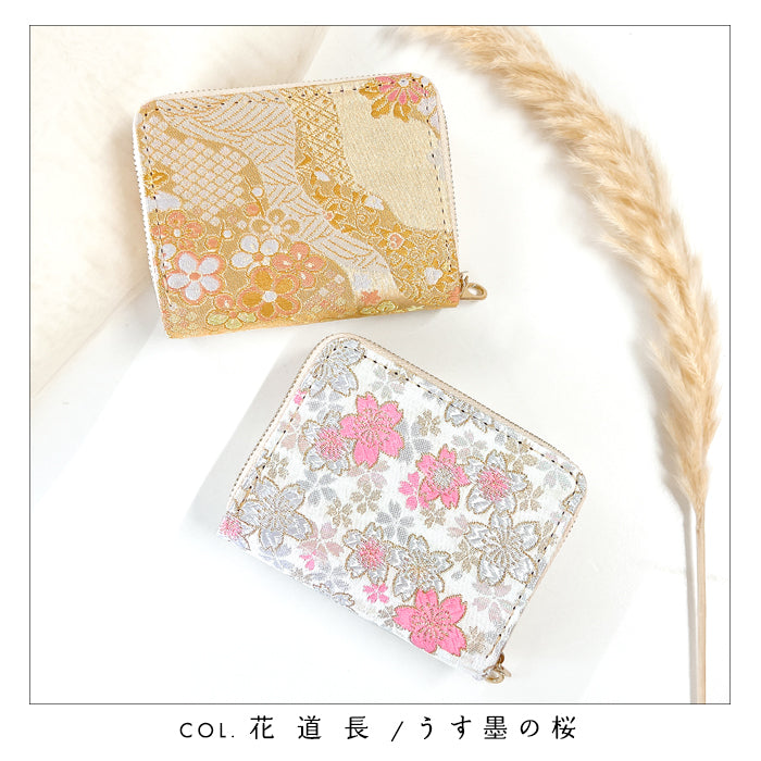 【Leo&Aoi公式ショップ】 西陣織 明 蛇腹 ダブルファスナー 財布 レディース メンズ カード収納 ミニ財布 小さい財布 ラウンド型財布 和 和柄 和風 【安心の返品保証付き】